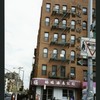 Block 213: Pike Slip between Henry Street and East Broadway (north side)