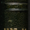 O'Connor, Ellen M., ALS to. Sep. 15, 1889.