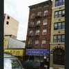 Block 213: East Broadway between Pike Slip and Rutgers Street (east side)