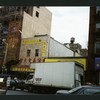 Block 213: East Broadway between Pike Slip and Rutgers Street (east side)