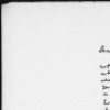Bentley, Richard. 2 ALS to