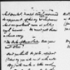 Cunningham, Peter. ALS to