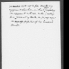 Fechter, [Charles Albert]. ALS to