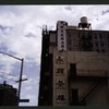 Block 220: Rutgers Street between Henry Street and East Broadway (north side)