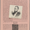 Henry M. Teller, Colorado