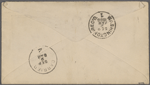 Eldridge, C. W. ALS to William D. O'Connor.  Sep. 1, 1886.