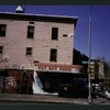 Block 231: Henry Street between Samuel Dickstein Plaza and Columbia Street (Jackson Street, west side)