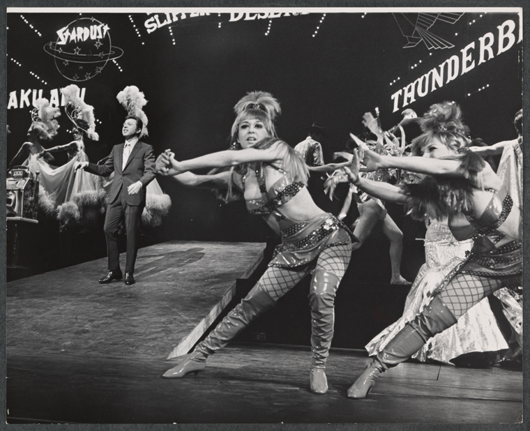 Happy 50th Anniversary to GOLDEN RAINBOW!