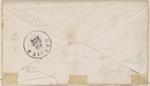 Burroughs, John, ALS to. Mar. 15, [1872]. Previously Mar. 15, [1871].