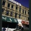 Block 248: Delancey Street North between Ridge Street and Pitt Street (north side)