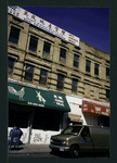 Block 248: Delancey Street North between Ridge Street and Pitt Street (north side)