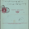 Chatto and Windus, ANS to. Apr. 14, 1897.