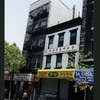 Block 256: Clinton Street between Delancey Street North and Rivington Street (east side)