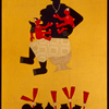 Fon (Dahomey) appliqué, of a seated woman nursing two babies