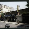 Block 257: Clinton Street between Rivington Street and Stanton Street (east side)