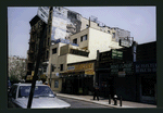 Block 257: Clinton Street between Rivington Street and Stanton Street (east side)