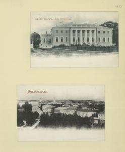 Views of the city and harbor of Archangel
