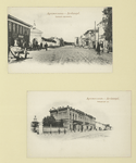 Arkhangel'sk. Troitskii prospekt ; Arkhangel'sk. Pomorskaia ul[itsa].