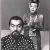 Michael Kermoyan and Anita Darian in publicity photo for the stage production The King and I