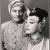 The king and I, City Center. [1968]