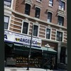 Block 259: Clinton Street between East Houston Street and Stanton Street (east side)