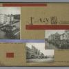 1st of May 1933 in Stalingrad ; The tribune on the square ; Scholars marching ; The tractors of the S.T.P.