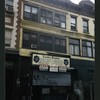 Block 262: Rivington Street between Clinton Street and Suffolk Street (south side)