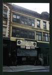 Block 262: Rivington Street between Clinton Street and Suffolk Street (south side)