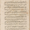 El zapateado, the celbrated [sic] Spanish dance, as danced by Mlles Fanny & Theodore Elssler