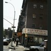 Block 282: Hester Street between Essex Street and Ludlow Street (south side)