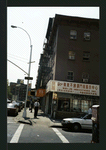 Block 282: Hester Street between Essex Street and Ludlow Street (south side)