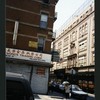 Block 284: Ludlow Street between Canal Street and Hester Street (west side)