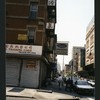 Block 284: Ludlow Street between Canal Street and Hester Street (west side)