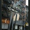 Block 284: Orchard Street between Hester Street and Canal Street (east side)