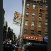 Block 284: Canal Street between Orchard Street and Ludlow Street (north side)