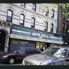 Block 287: Ludlow Street between Broome Street and Delancey Street (west side)