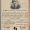 Leo (Lew) Graf Tolstoi. Abbildung aus "Meyers Grossem Konversations=Lexikon," 6. Auflage. 
