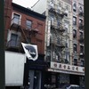 Block 288: Ludlow Street between Delancey Street and Rivington Street (west side)