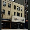 Block 291: Stanton Street between Allen Street and Orchard Street (north side)