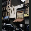 Block 292: Orchard Street between Stanton Street and Rivington Street (west side)