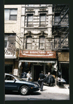 Block 293: Orchard Street between Rivington Street and Delancey Street (west side)