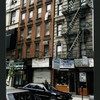 Block 295: Orchard Street between Broome Street and Grand Street (west side)