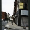 Block 296: Orchard Street between Grand Street and Hester Street (west side)