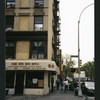 Block 297: Hester Street between Allen Street and Orchard Street (south side)