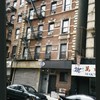 Block 297: Orchard Street between Hester Street and Canal Street (west side)