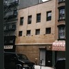 Block 297: Orchard Street between Hester Street and Canal Street (west side)