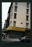 Block 297: Orchard Street between Hester Street and Canal Street (west side)
