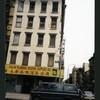Block 297: Canal Street between Orchard Street and Allen Street (north side)