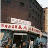 Block 299: Division Street between Allen Street and Eldridge Street (north side)