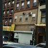 Block 299: Eldridge Street between Division Street and Canal Street (east side)